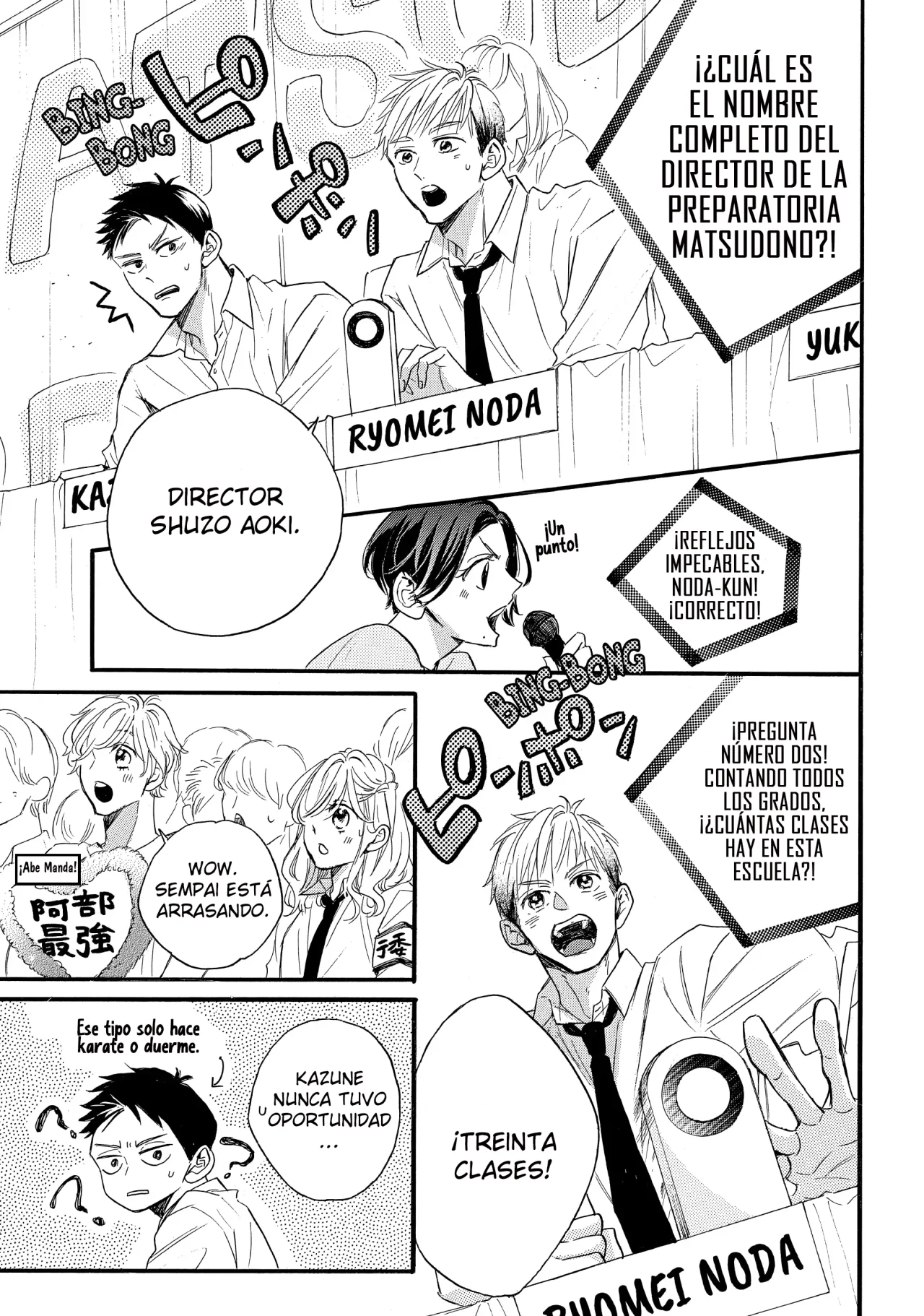 Abe-kun ni Nerawaretemasu Capítulo 40 - Page 33