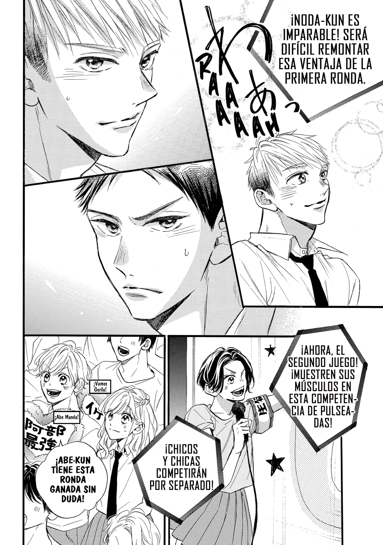 Abe-kun ni Nerawaretemasu Capítulo 40 - Page 34