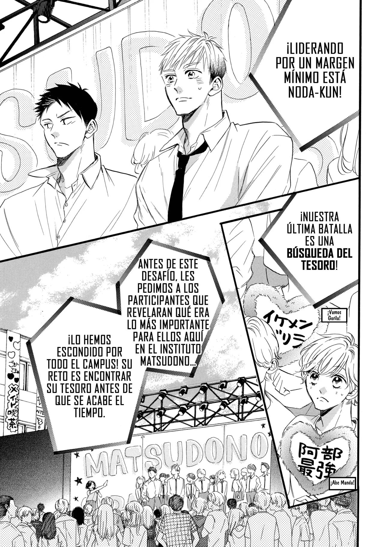 Abe-kun ni Nerawaretemasu Capítulo 40 - Page 37