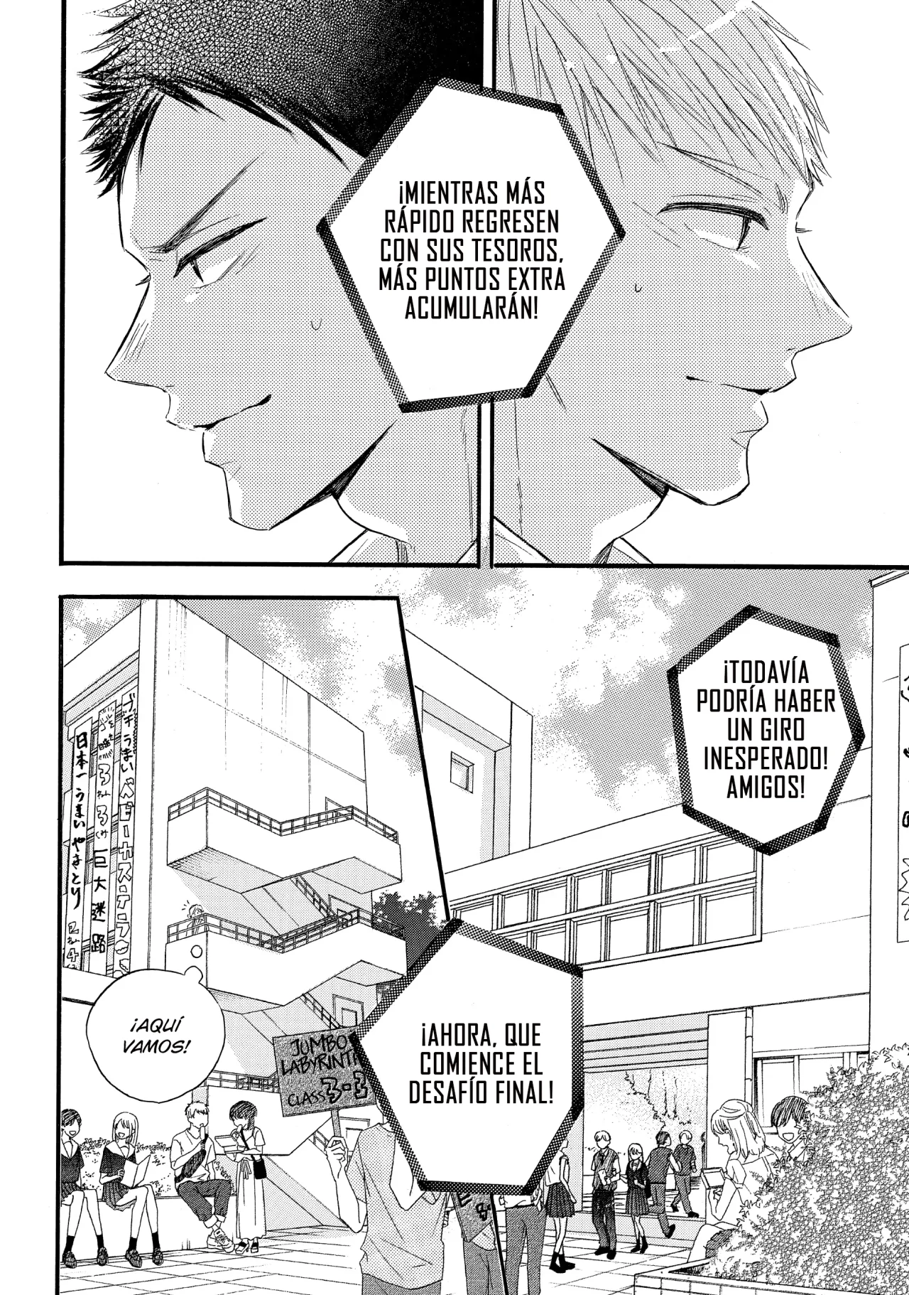 Abe-kun ni Nerawaretemasu Capítulo 40 - Page 38