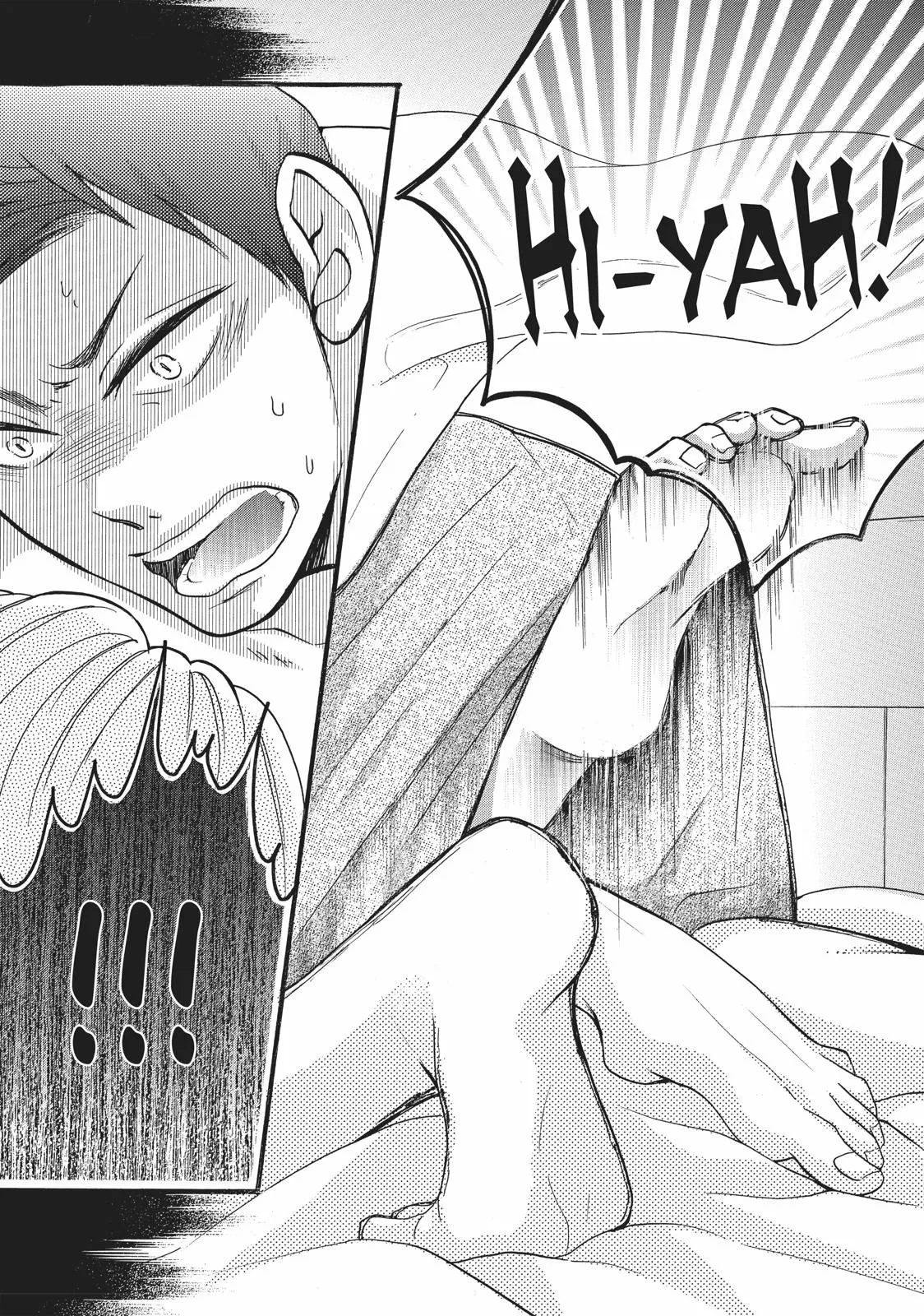 Abe-kun ni Nerawaretemasu Capítulo 5 - Page 12