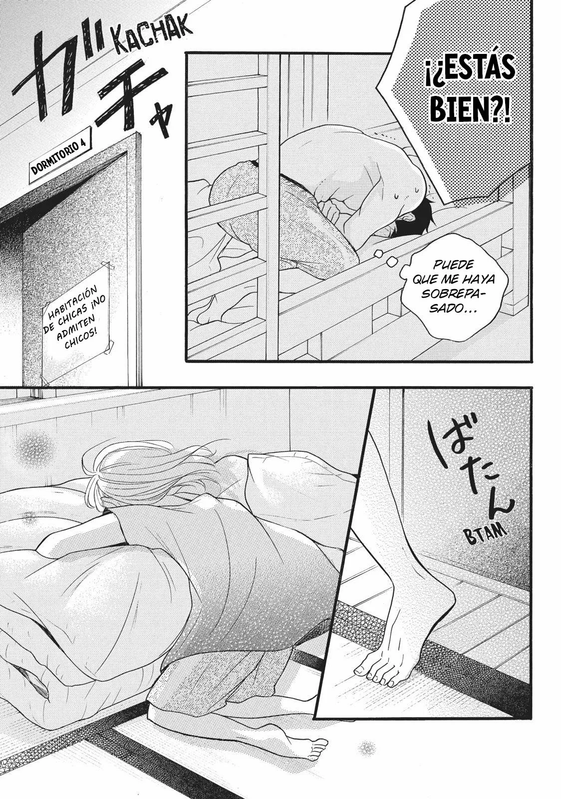 Abe-kun ni Nerawaretemasu Capítulo 5 - Page 14