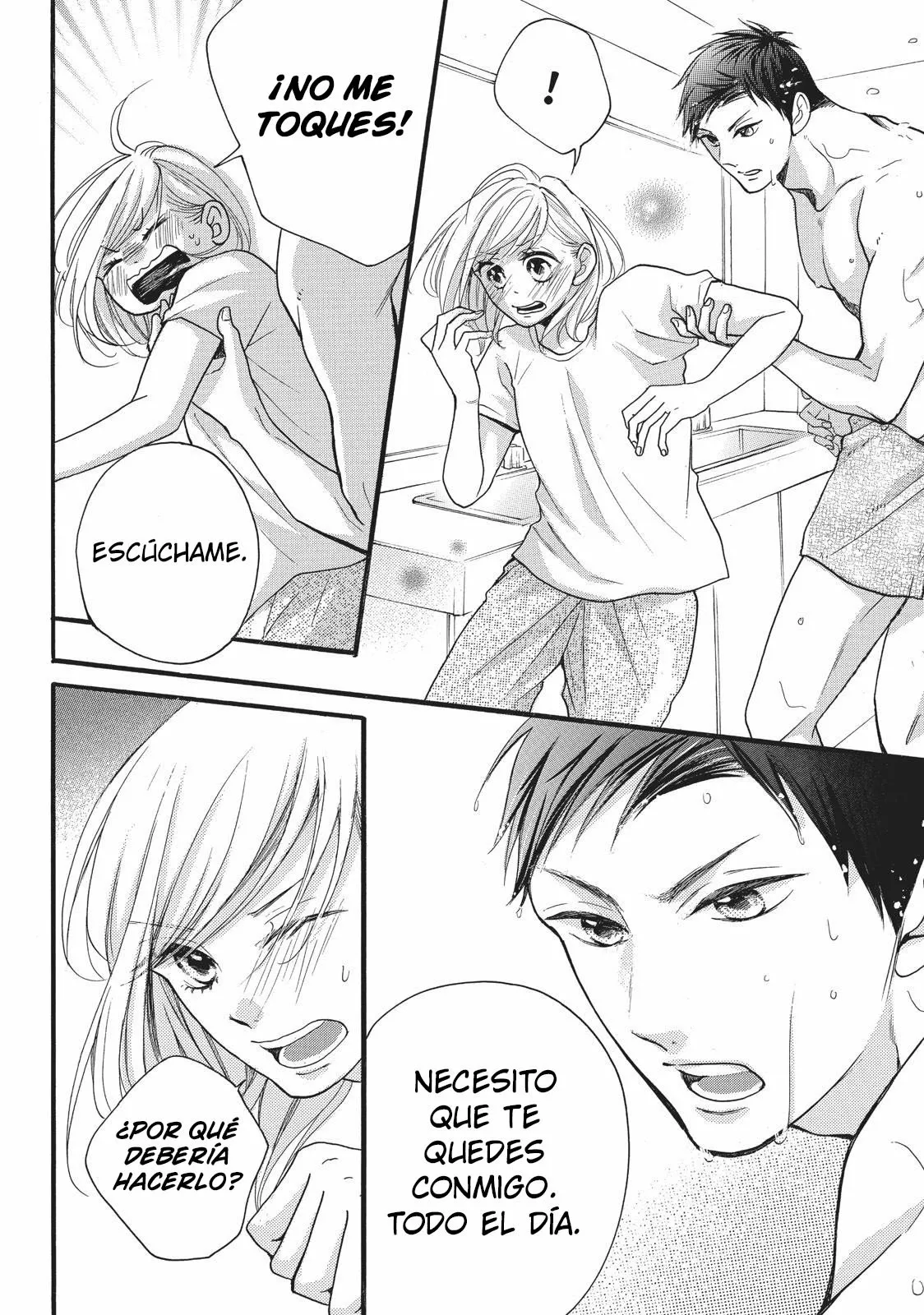 Abe-kun ni Nerawaretemasu Capítulo 5 - Page 19