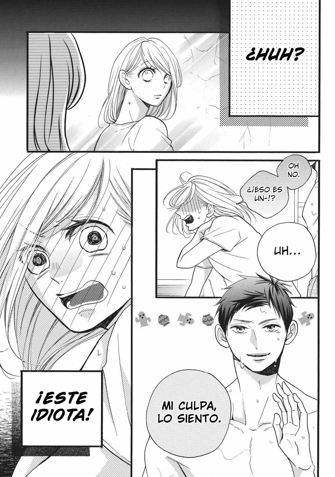 Abe-kun ni Nerawaretemasu Capítulo 5 - Page 22