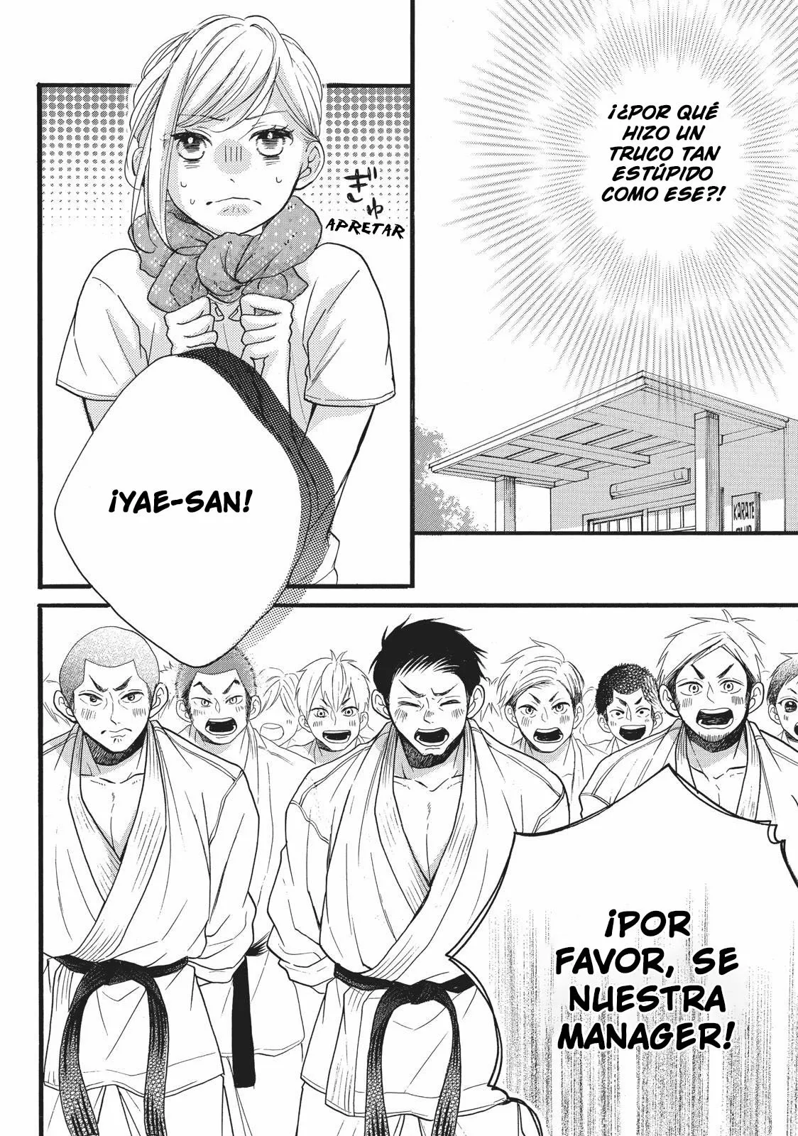Abe-kun ni Nerawaretemasu Capítulo 5 - Page 23