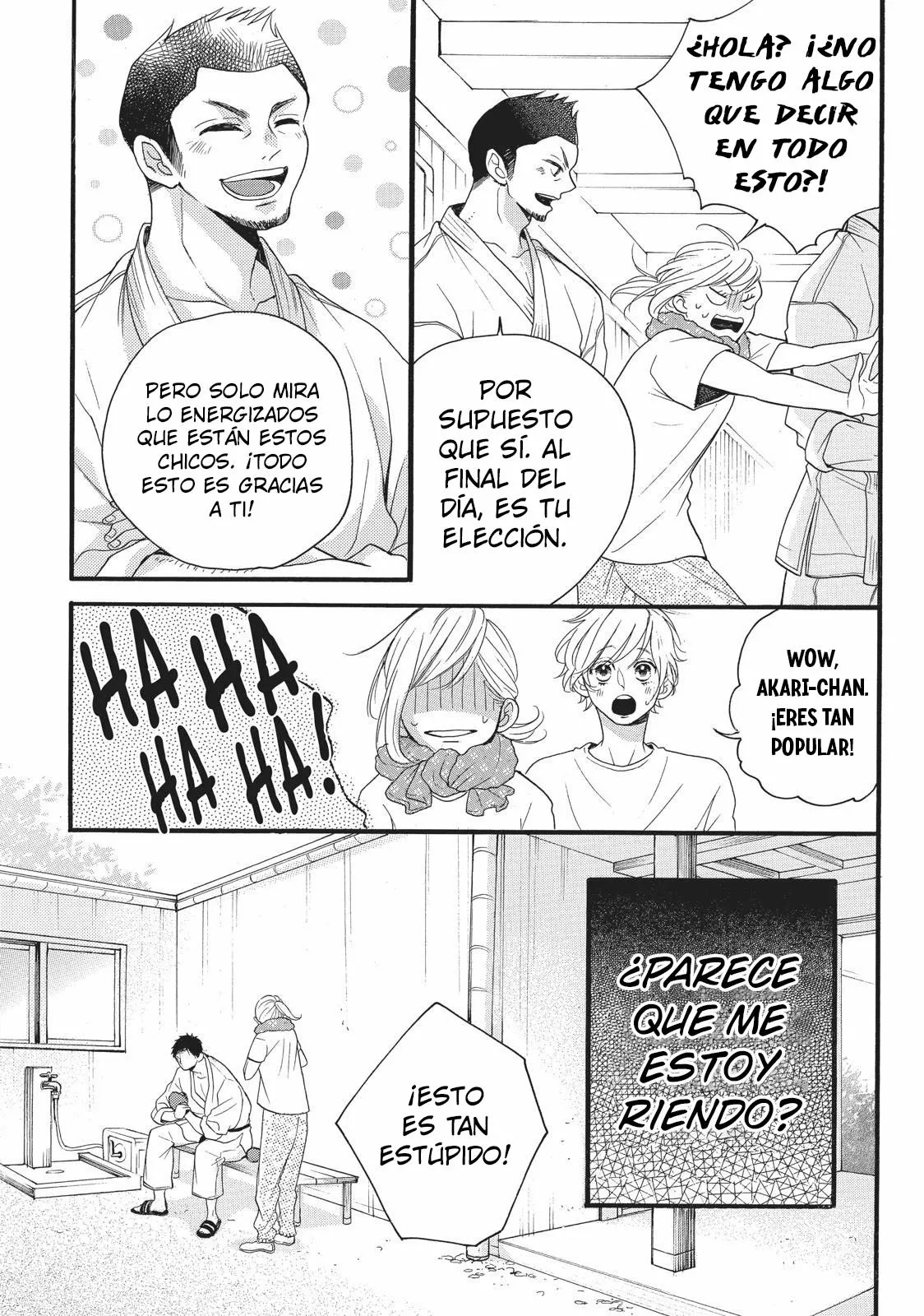 Abe-kun ni Nerawaretemasu Capítulo 5 - Page 28
