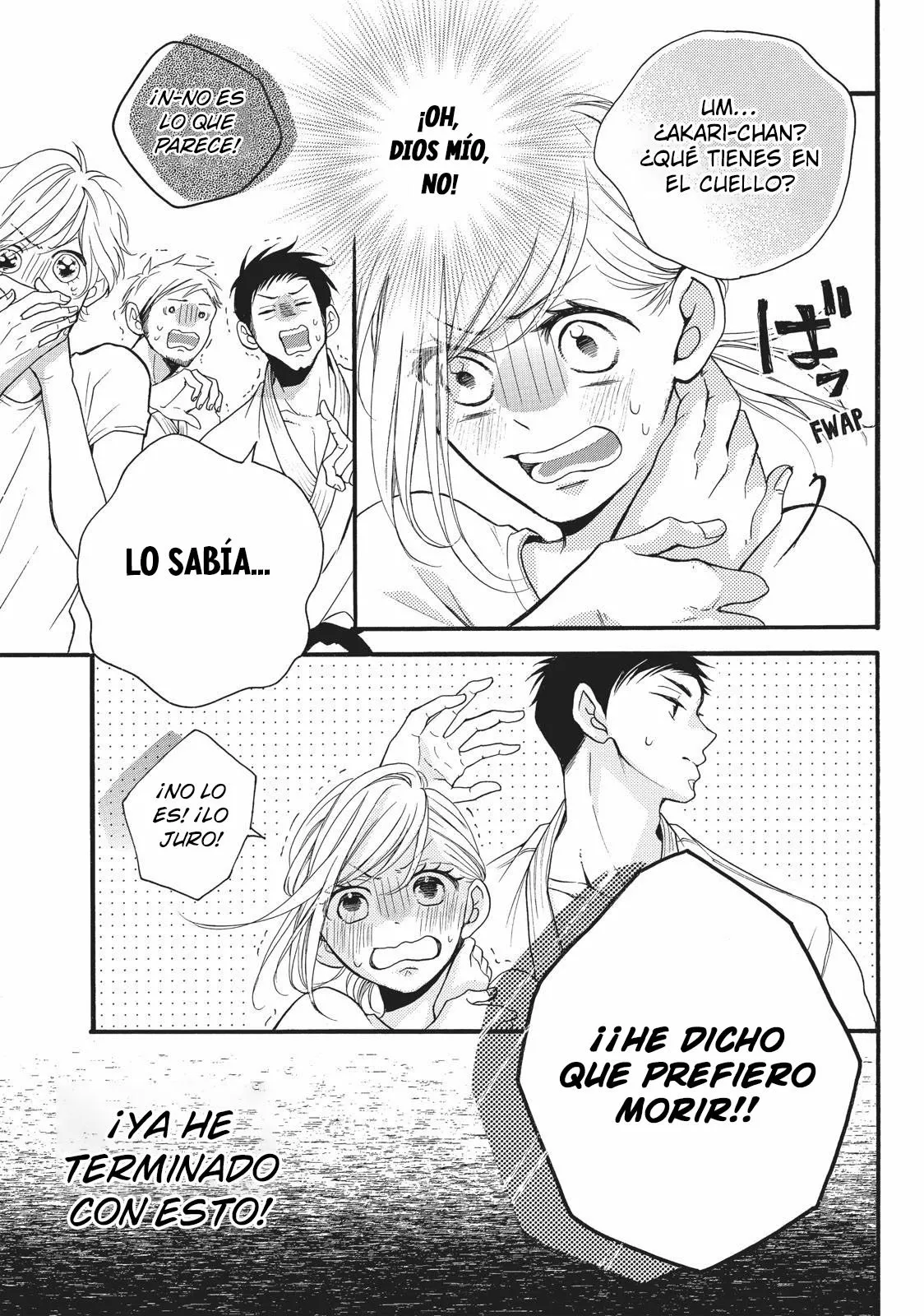 Abe-kun ni Nerawaretemasu Capítulo 5 - Page 41