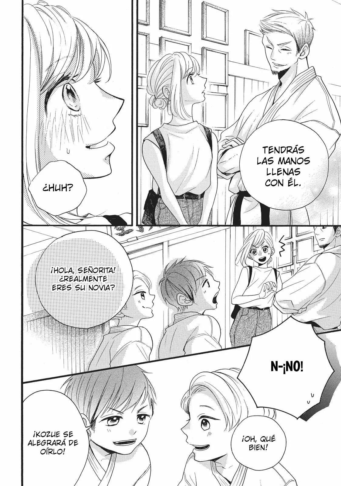 Abe-kun ni Nerawaretemasu Capítulo 6 - Page 12