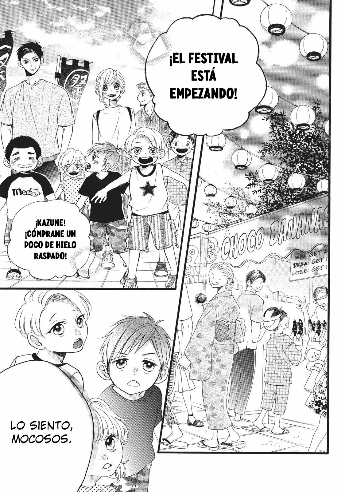 Abe-kun ni Nerawaretemasu Capítulo 6 - Page 23
