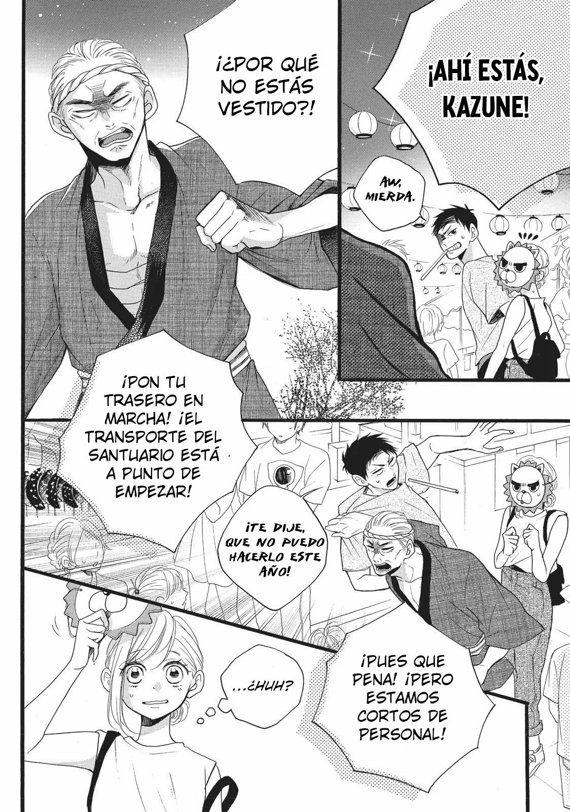 Abe-kun ni Nerawaretemasu Capítulo 6 - Page 28