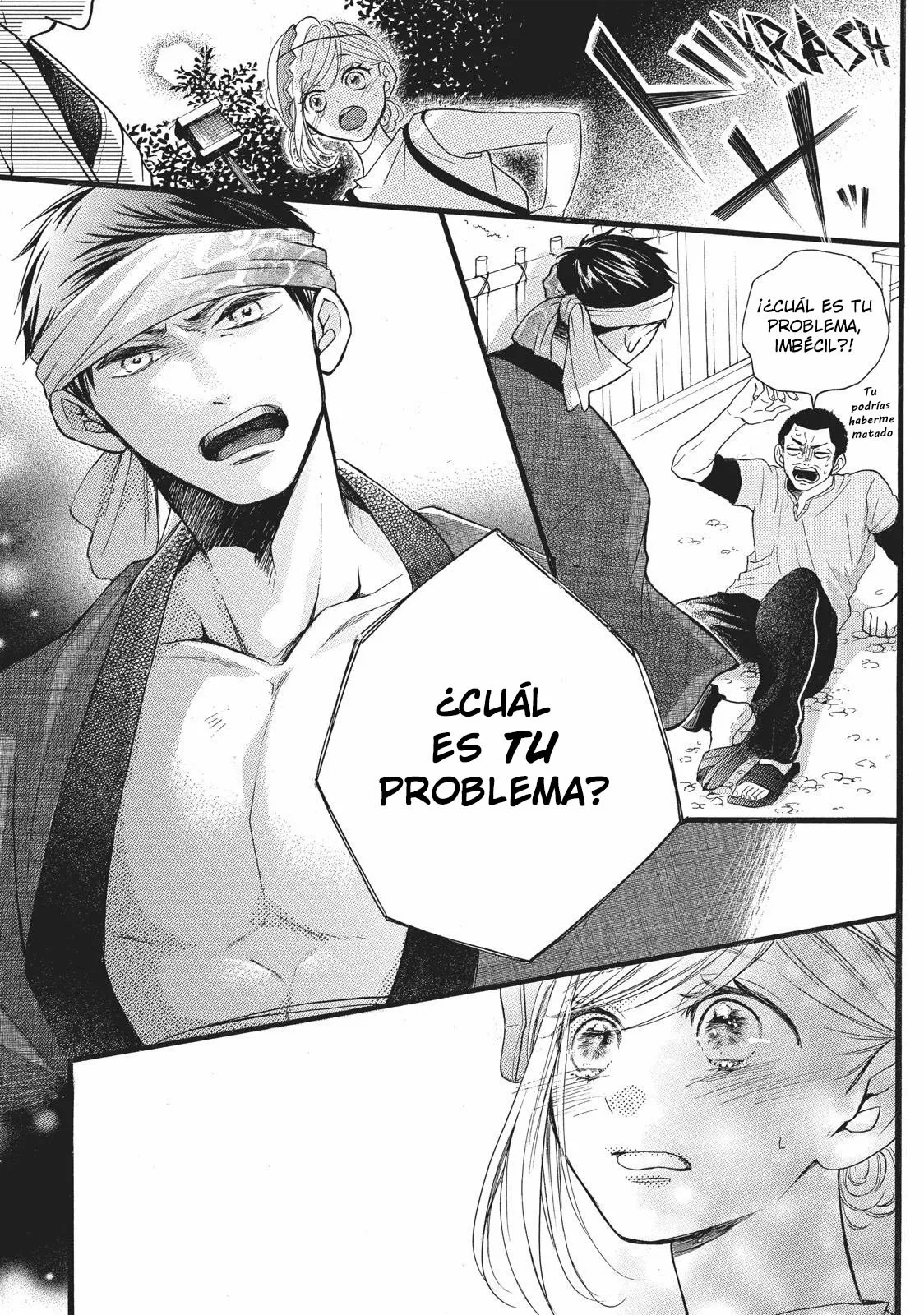 Abe-kun ni Nerawaretemasu Capítulo 6 - Page 35