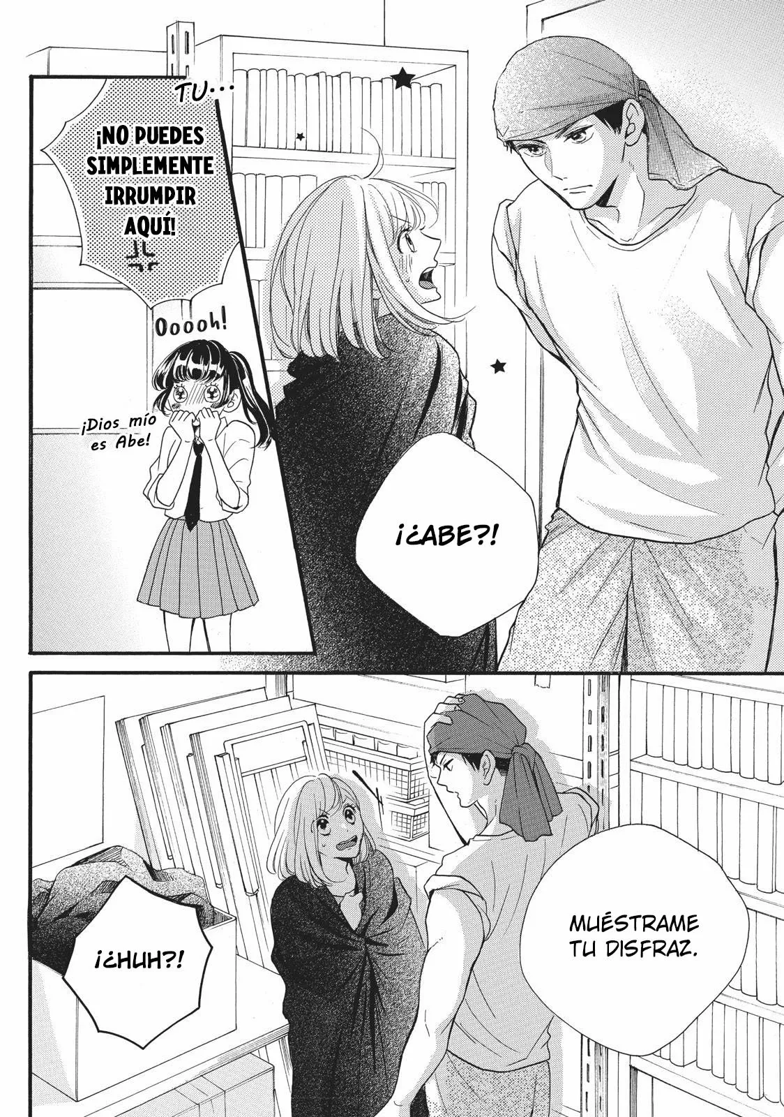 Abe-kun ni Nerawaretemasu Capítulo 7 - Page 12