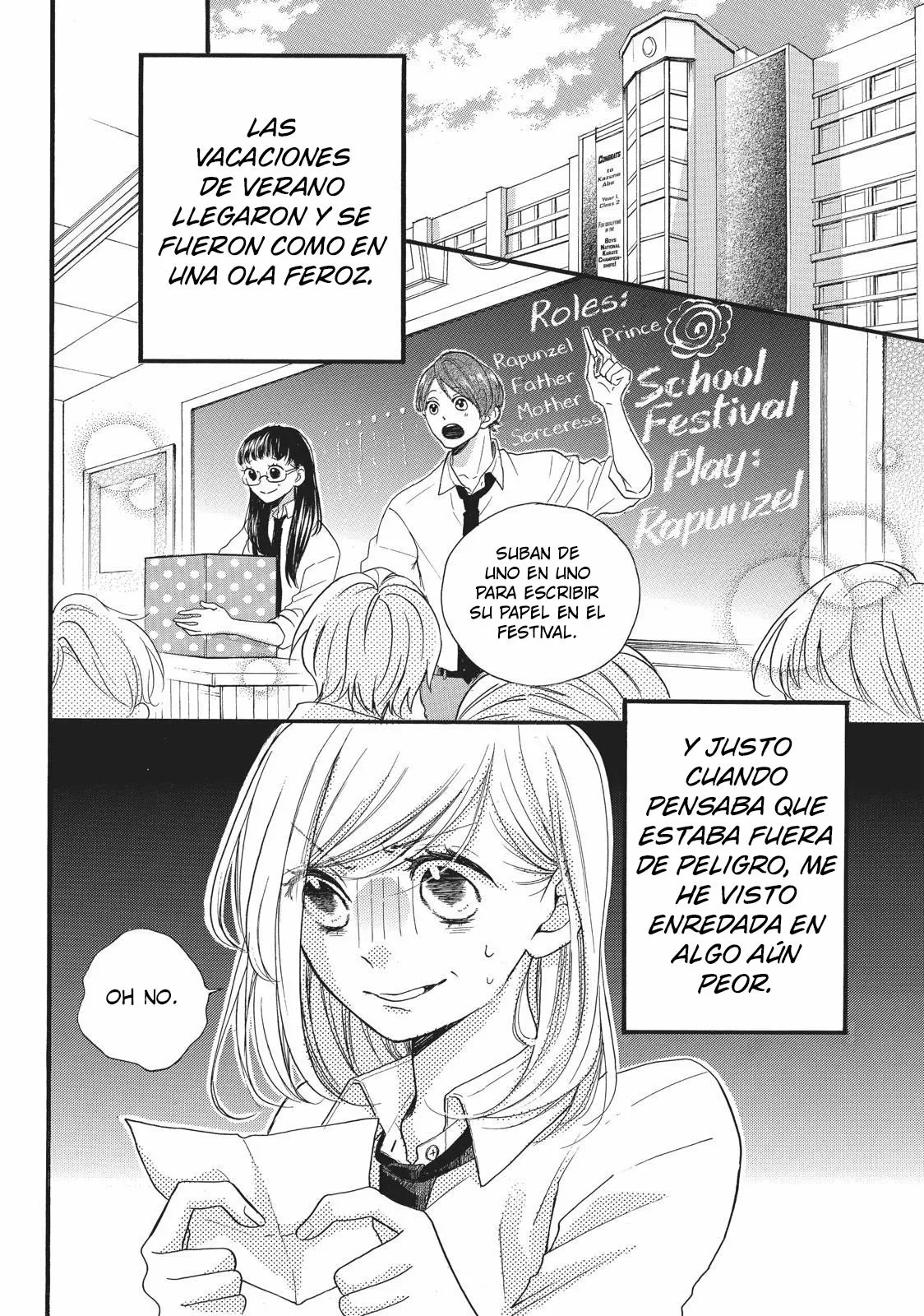 Abe-kun ni Nerawaretemasu Capítulo 7 - Page 4