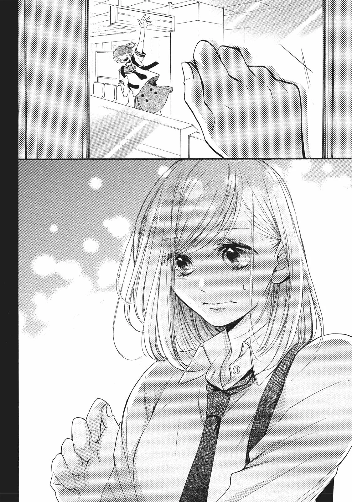 Abe-kun ni Nerawaretemasu Capítulo 7 - Page 42