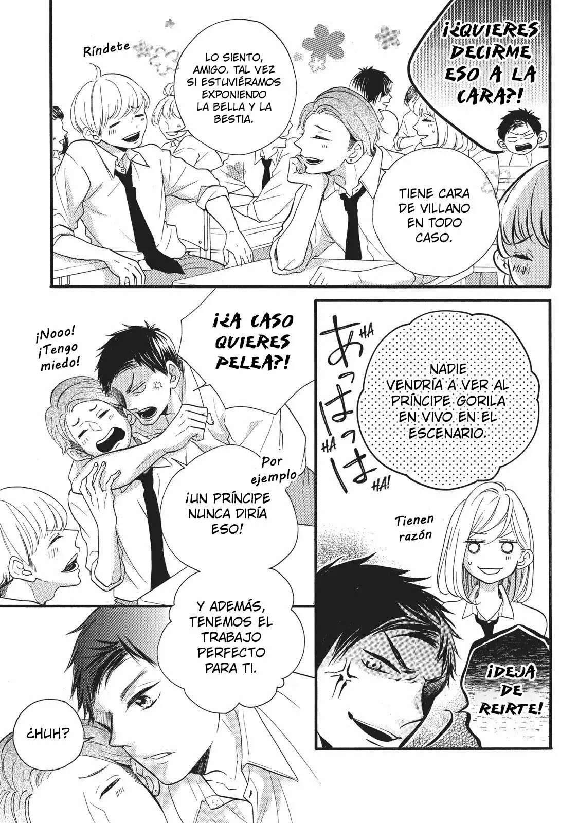 Abe-kun ni Nerawaretemasu Capítulo 7 - Page 7