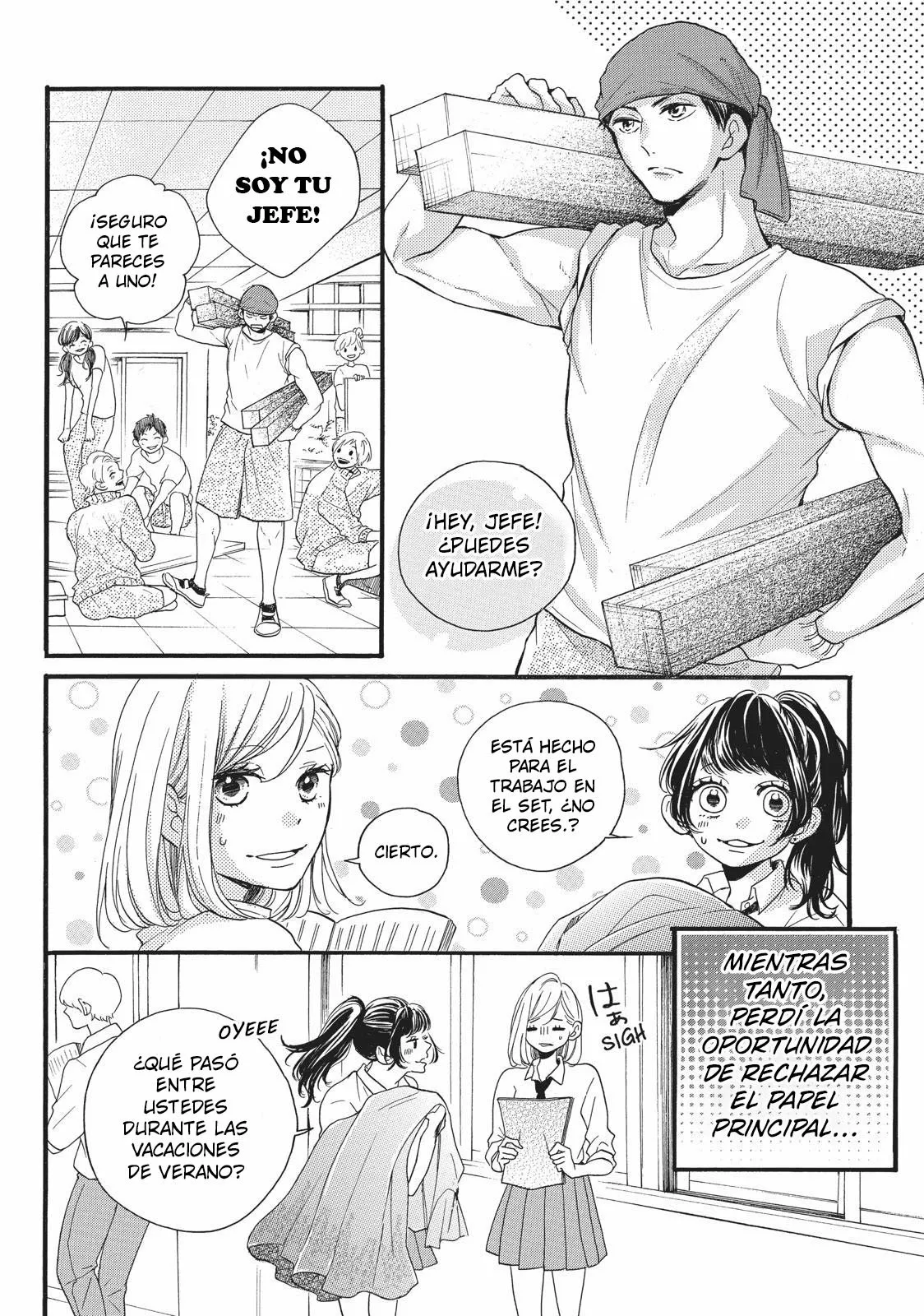 Abe-kun ni Nerawaretemasu Capítulo 7 - Page 8