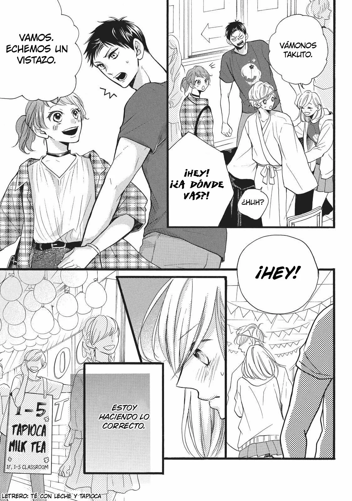Abe-kun ni Nerawaretemasu Capítulo 8 - Page 11