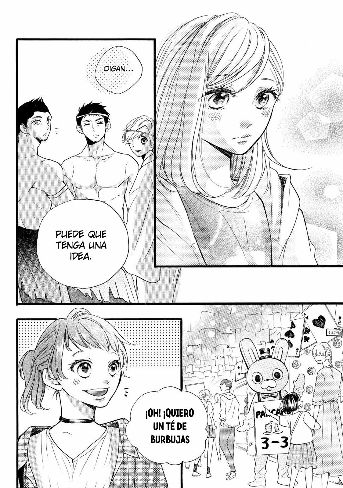 Abe-kun ni Nerawaretemasu Capítulo 8 - Page 18
