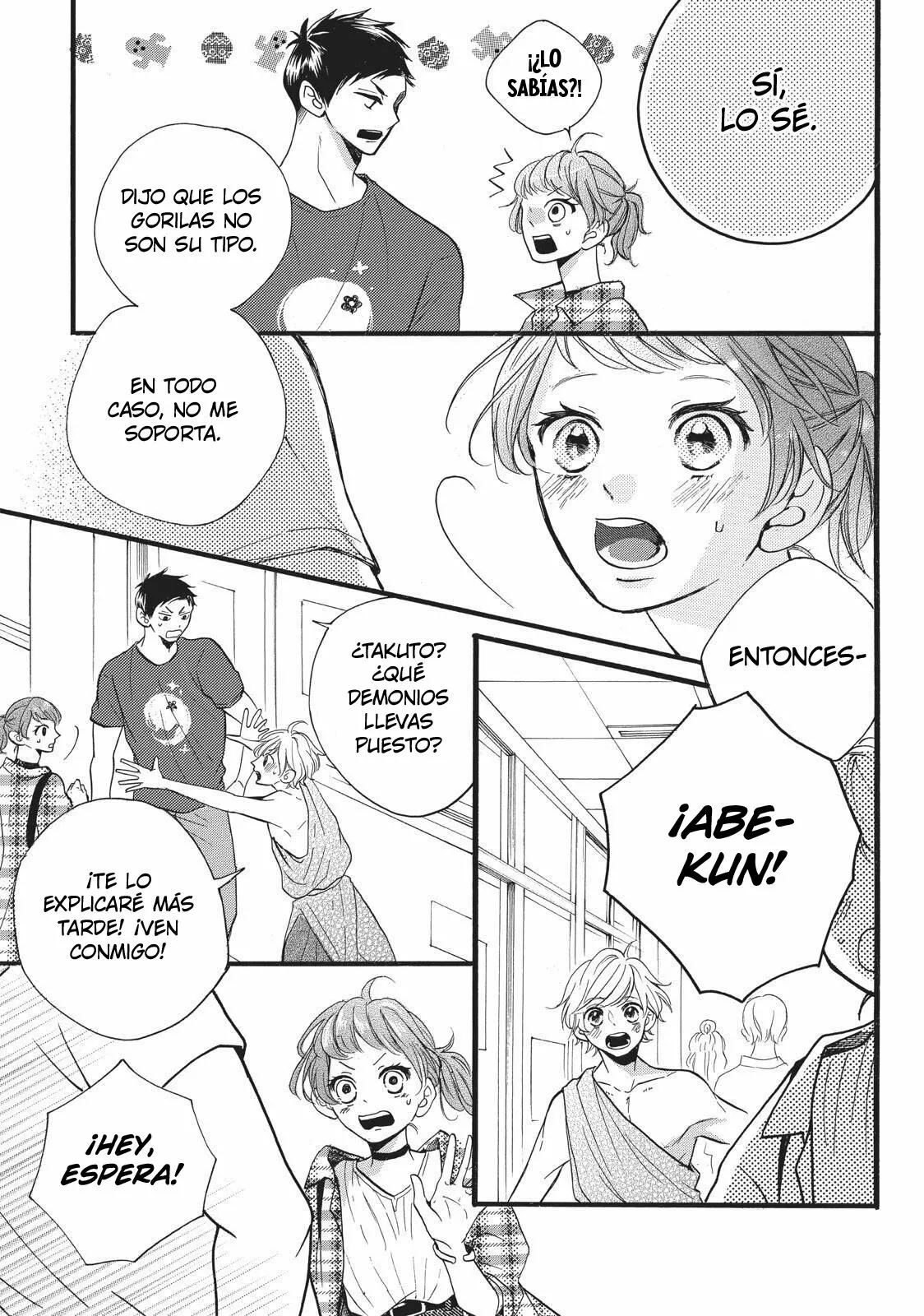 Abe-kun ni Nerawaretemasu Capítulo 8 - Page 21