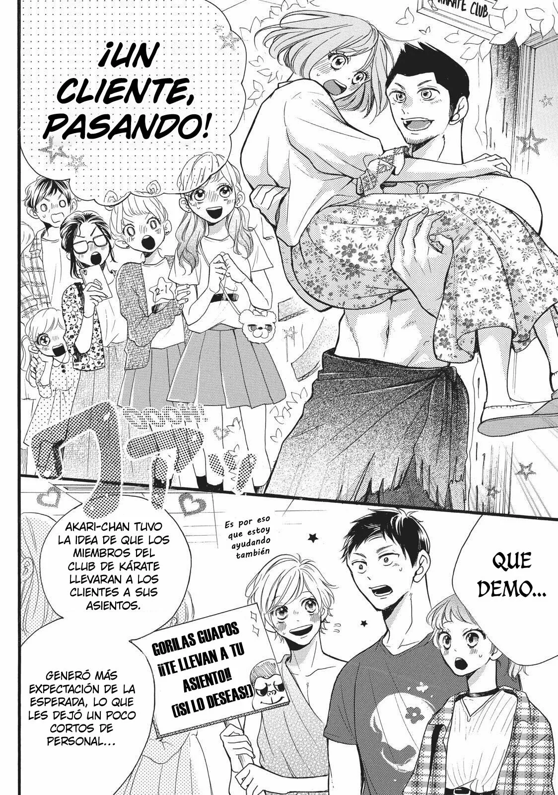 Abe-kun ni Nerawaretemasu Capítulo 8 - Page 22