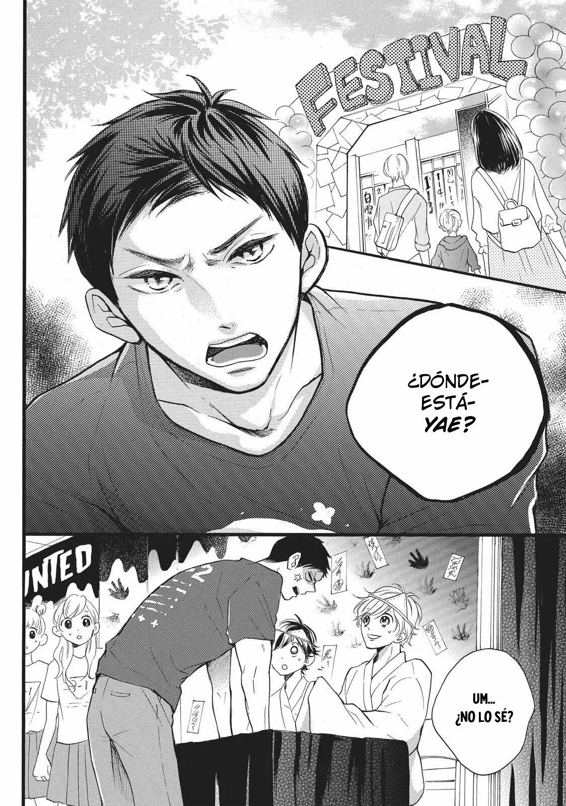 Abe-kun ni Nerawaretemasu Capítulo 8 - Page 4