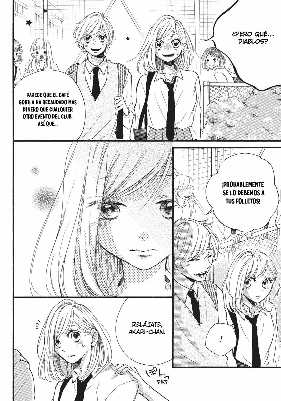 Abe-kun ni Nerawaretemasu Capítulo 9 - Page 19