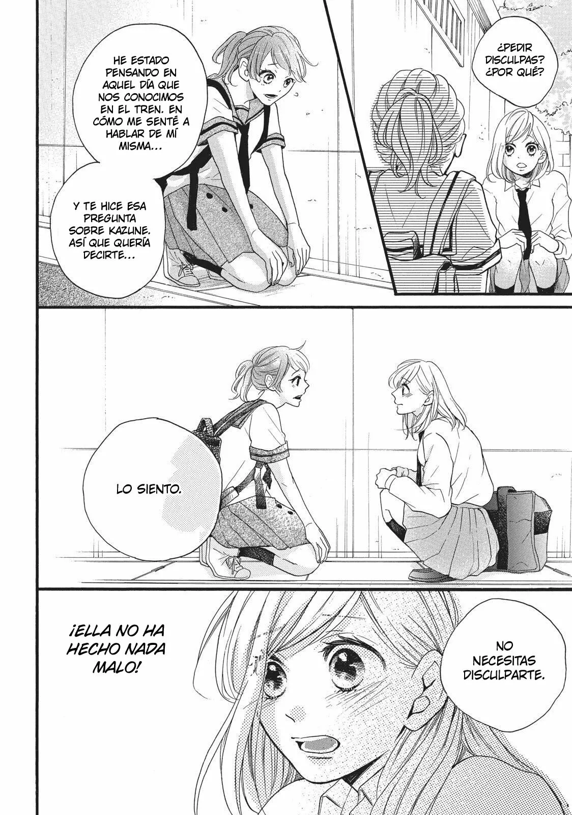 Abe-kun ni Nerawaretemasu Capítulo 9 - Page 21