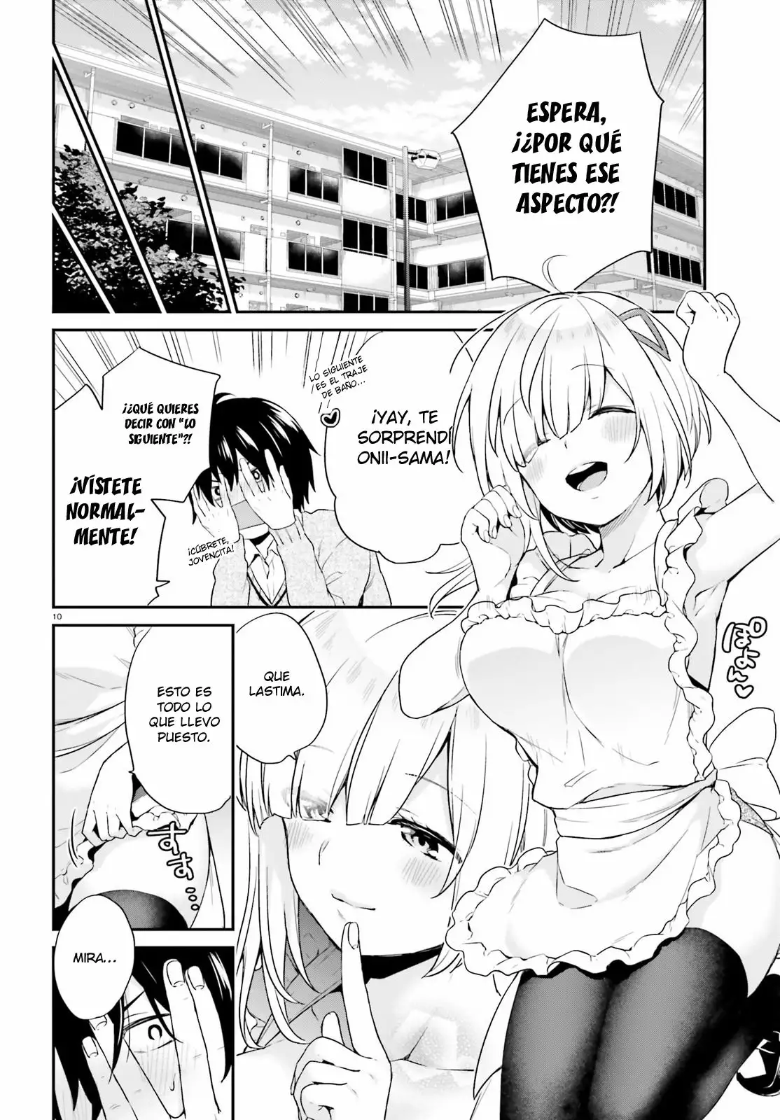 Jishou F-Rank no Oniisama ga Game de Hyouka sareru Gakuen no Chouten ni Kunrin suru Sou desu yo? Capítulo 1 - Page 10