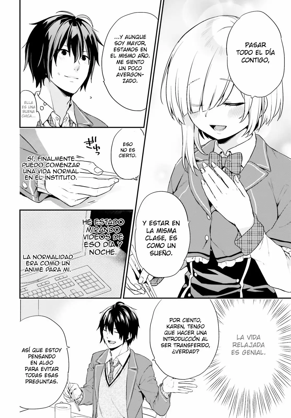 Jishou F-Rank no Oniisama ga Game de Hyouka sareru Gakuen no Chouten ni Kunrin suru Sou desu yo? Capítulo 1 - Page 14