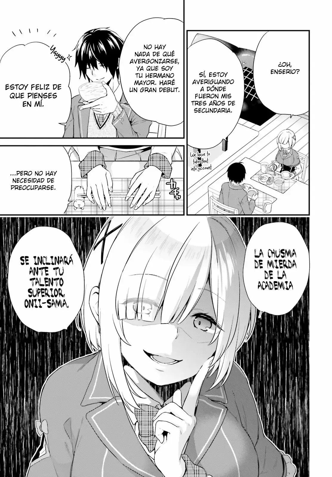 Jishou F-Rank no Oniisama ga Game de Hyouka sareru Gakuen no Chouten ni Kunrin suru Sou desu yo? Capítulo 1 - Page 15