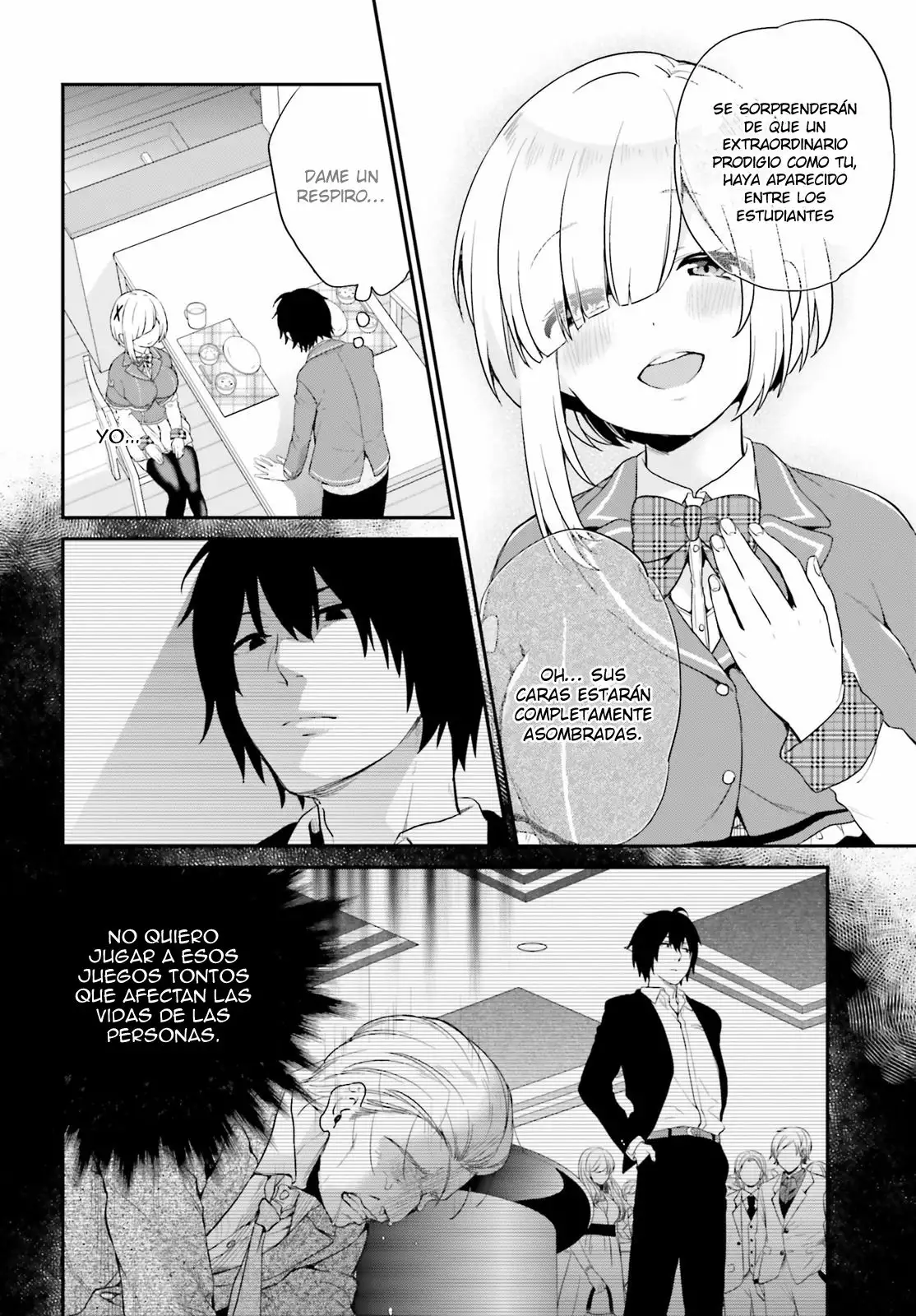 Jishou F-Rank no Oniisama ga Game de Hyouka sareru Gakuen no Chouten ni Kunrin suru Sou desu yo? Capítulo 1 - Page 18