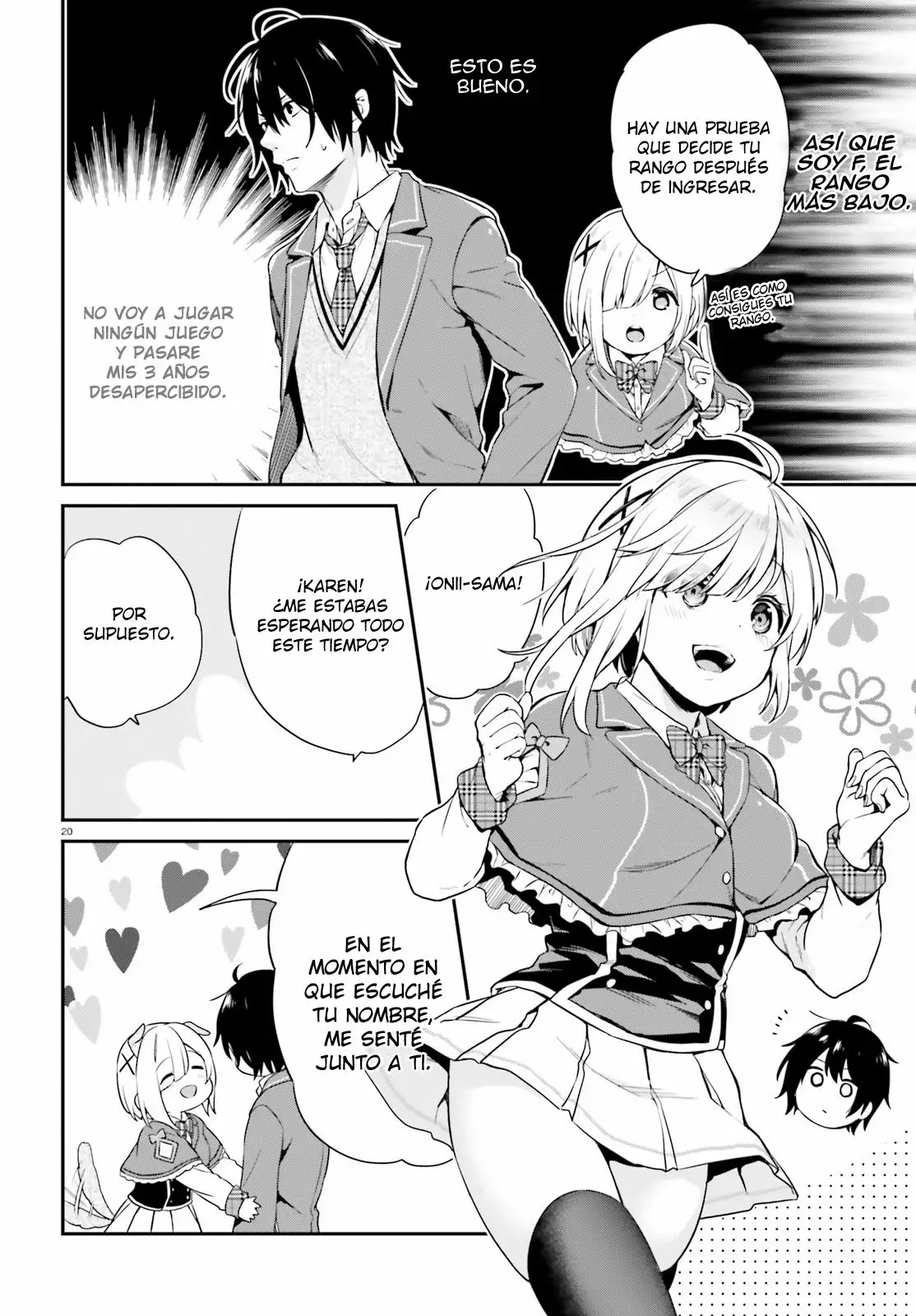 Jishou F-Rank no Oniisama ga Game de Hyouka sareru Gakuen no Chouten ni Kunrin suru Sou desu yo? Capítulo 1 - Page 20