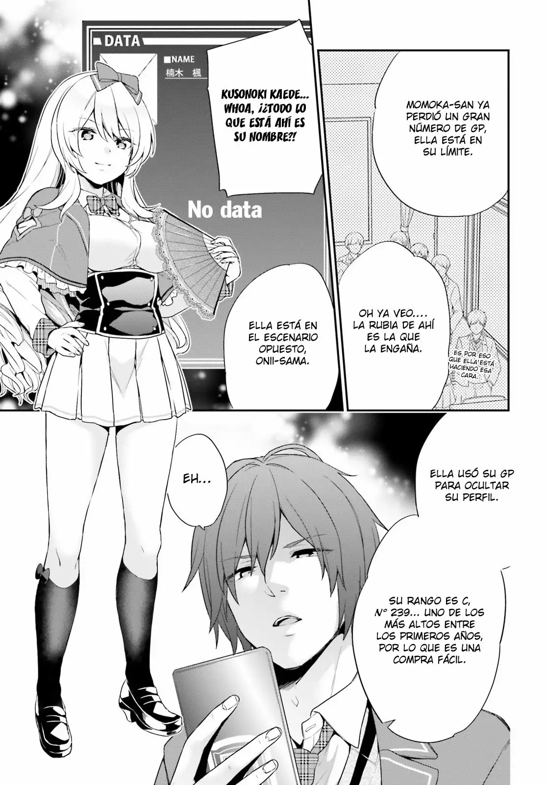 Jishou F-Rank no Oniisama ga Game de Hyouka sareru Gakuen no Chouten ni Kunrin suru Sou desu yo? Capítulo 1 - Page 25