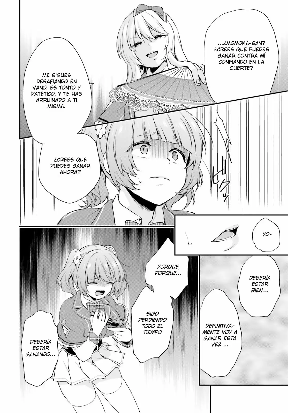 Jishou F-Rank no Oniisama ga Game de Hyouka sareru Gakuen no Chouten ni Kunrin suru Sou desu yo? Capítulo 1 - Page 26