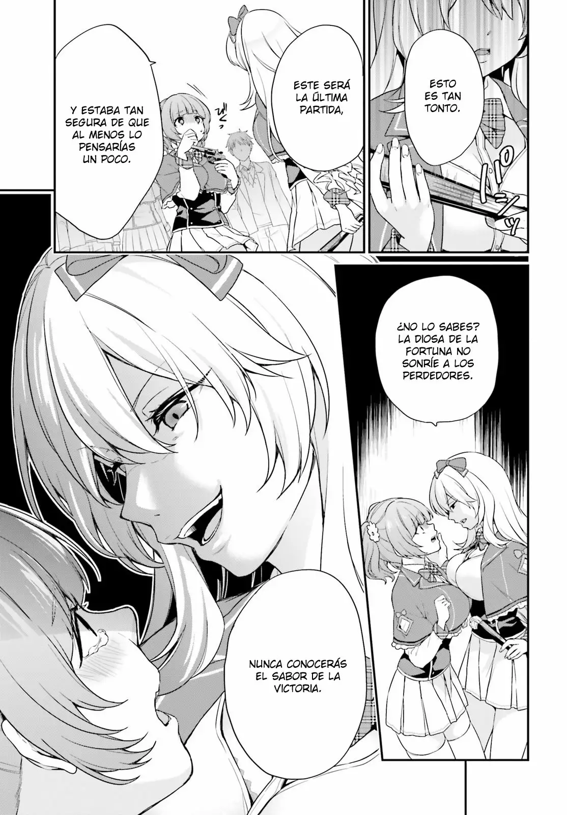 Jishou F-Rank no Oniisama ga Game de Hyouka sareru Gakuen no Chouten ni Kunrin suru Sou desu yo? Capítulo 1 - Page 27