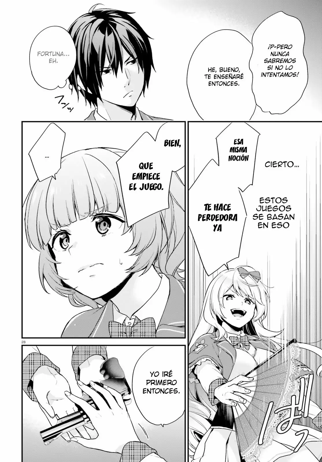 Jishou F-Rank no Oniisama ga Game de Hyouka sareru Gakuen no Chouten ni Kunrin suru Sou desu yo? Capítulo 1 - Page 28