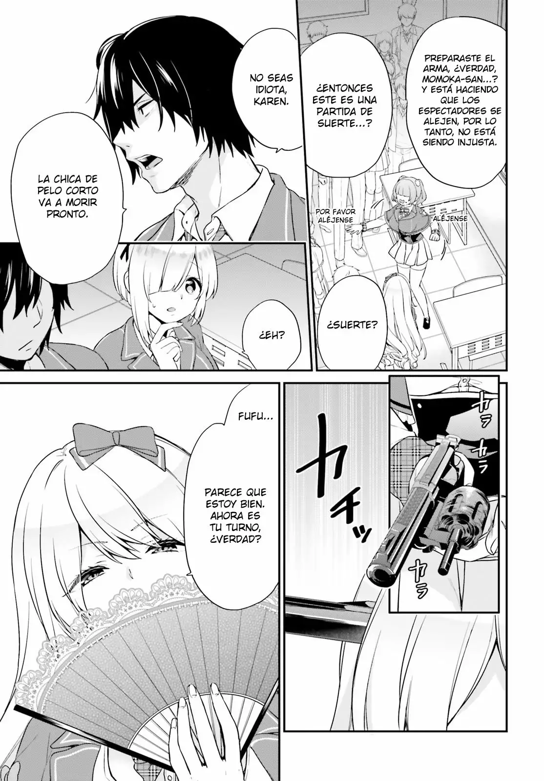 Jishou F-Rank no Oniisama ga Game de Hyouka sareru Gakuen no Chouten ni Kunrin suru Sou desu yo? Capítulo 1 - Page 29