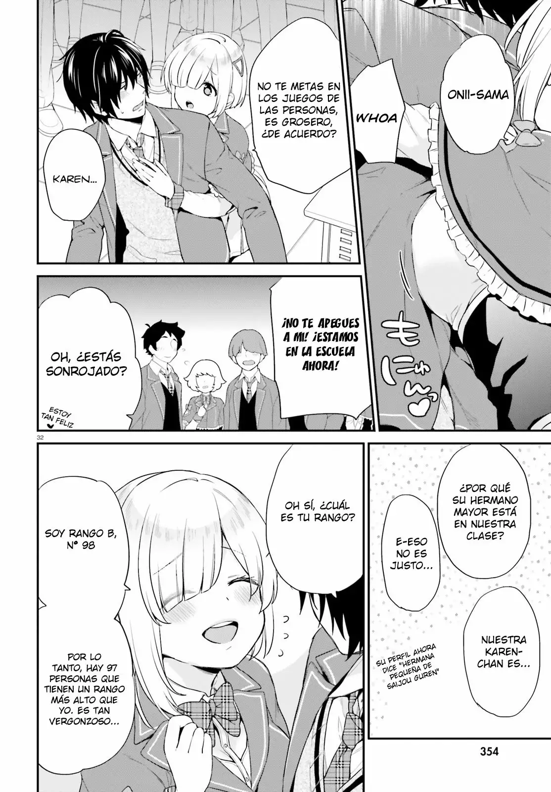 Jishou F-Rank no Oniisama ga Game de Hyouka sareru Gakuen no Chouten ni Kunrin suru Sou desu yo? Capítulo 1 - Page 32