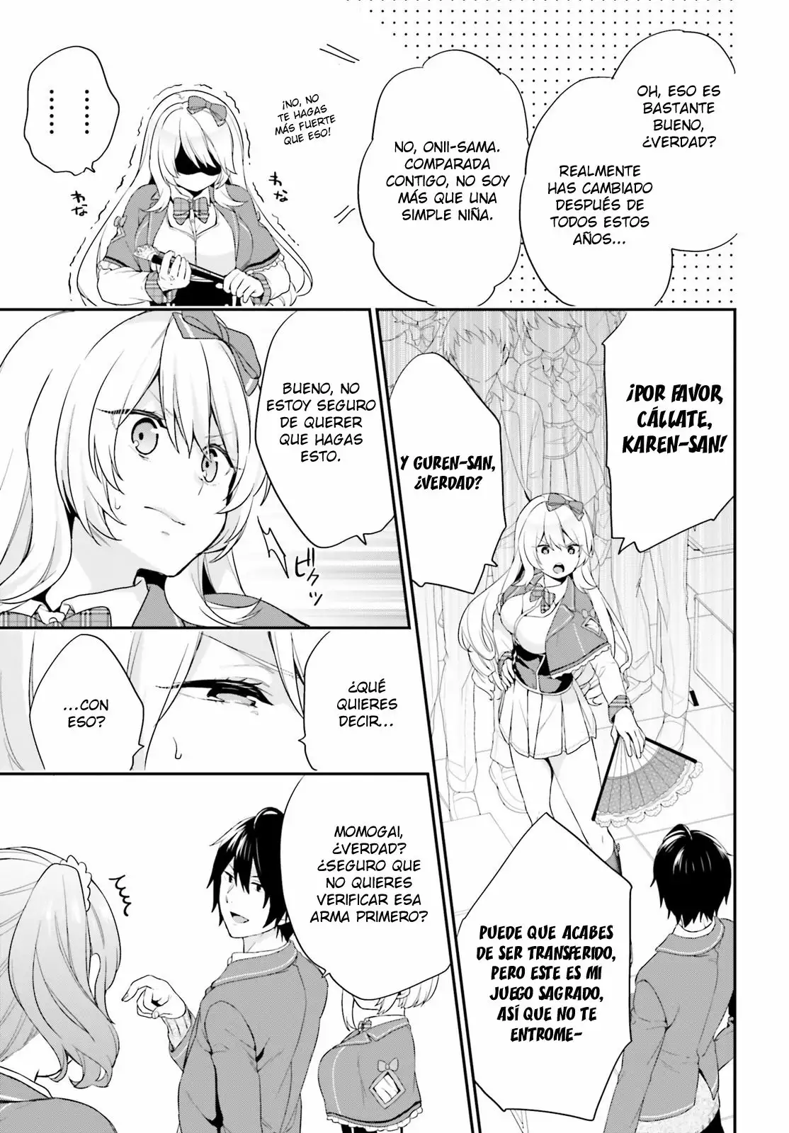 Jishou F-Rank no Oniisama ga Game de Hyouka sareru Gakuen no Chouten ni Kunrin suru Sou desu yo? Capítulo 1 - Page 33