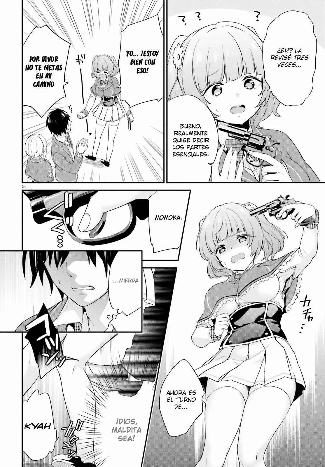 Jishou F-Rank no Oniisama ga Game de Hyouka sareru Gakuen no Chouten ni Kunrin suru Sou desu yo? Capítulo 1 - Page 34