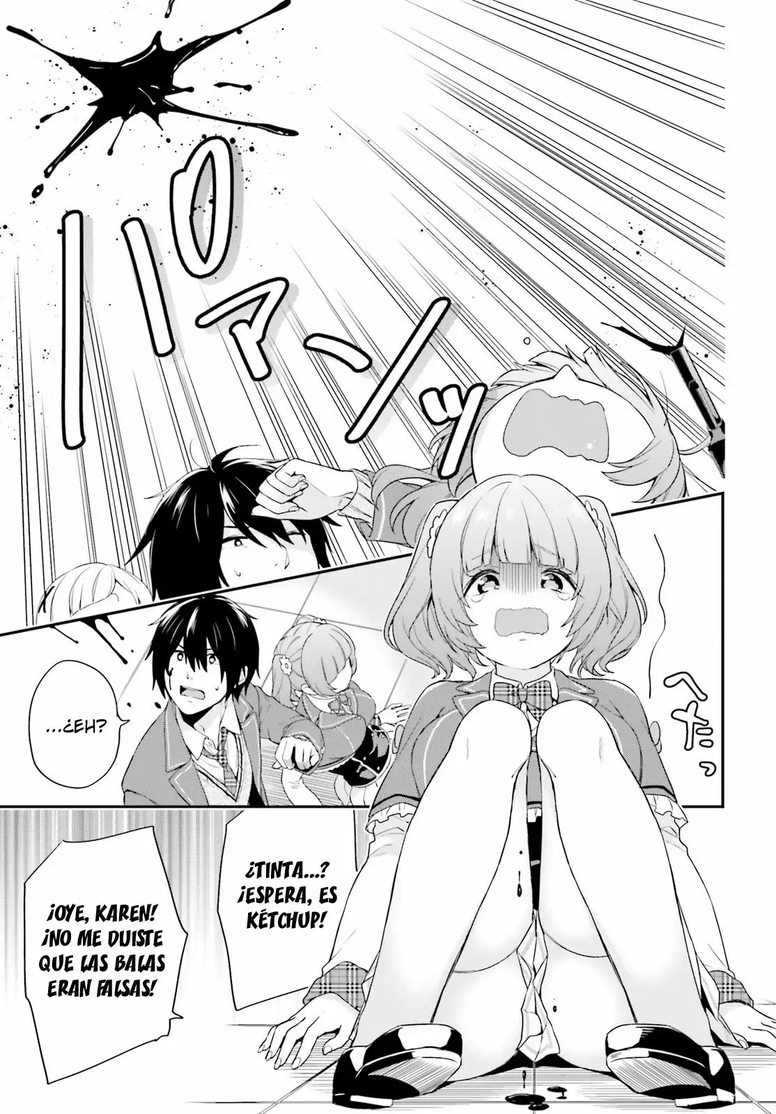 Jishou F-Rank no Oniisama ga Game de Hyouka sareru Gakuen no Chouten ni Kunrin suru Sou desu yo? Capítulo 1 - Page 35