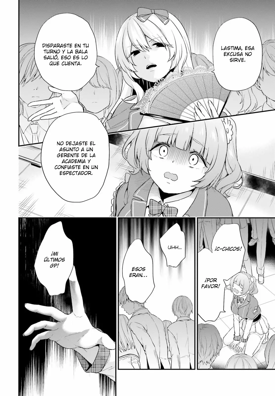 Jishou F-Rank no Oniisama ga Game de Hyouka sareru Gakuen no Chouten ni Kunrin suru Sou desu yo? Capítulo 1 - Page 40