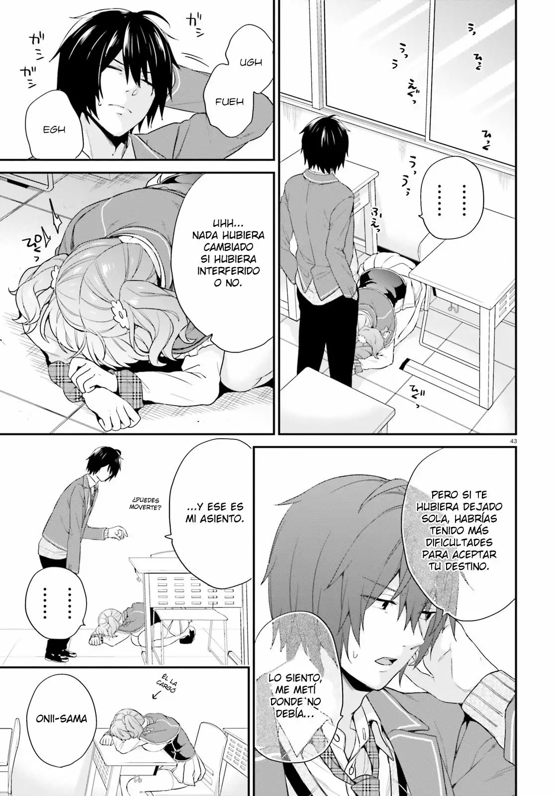 Jishou F-Rank no Oniisama ga Game de Hyouka sareru Gakuen no Chouten ni Kunrin suru Sou desu yo? Capítulo 1 - Page 43