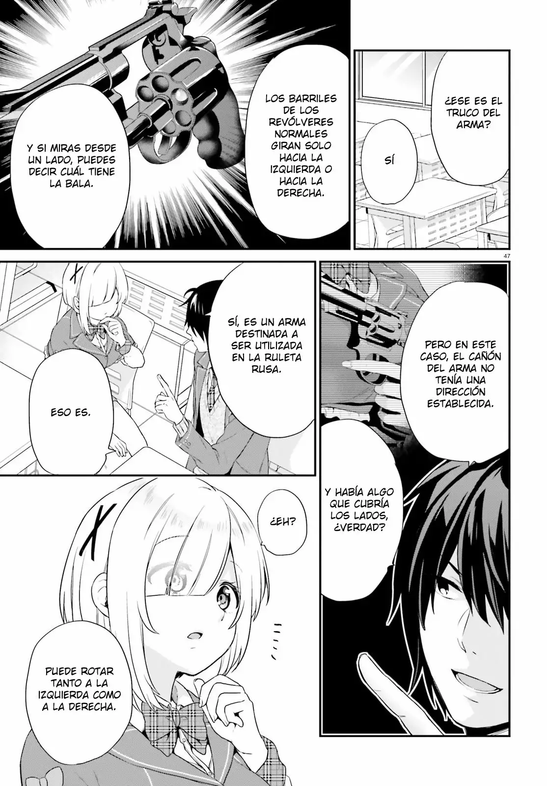 Jishou F-Rank no Oniisama ga Game de Hyouka sareru Gakuen no Chouten ni Kunrin suru Sou desu yo? Capítulo 1 - Page 47