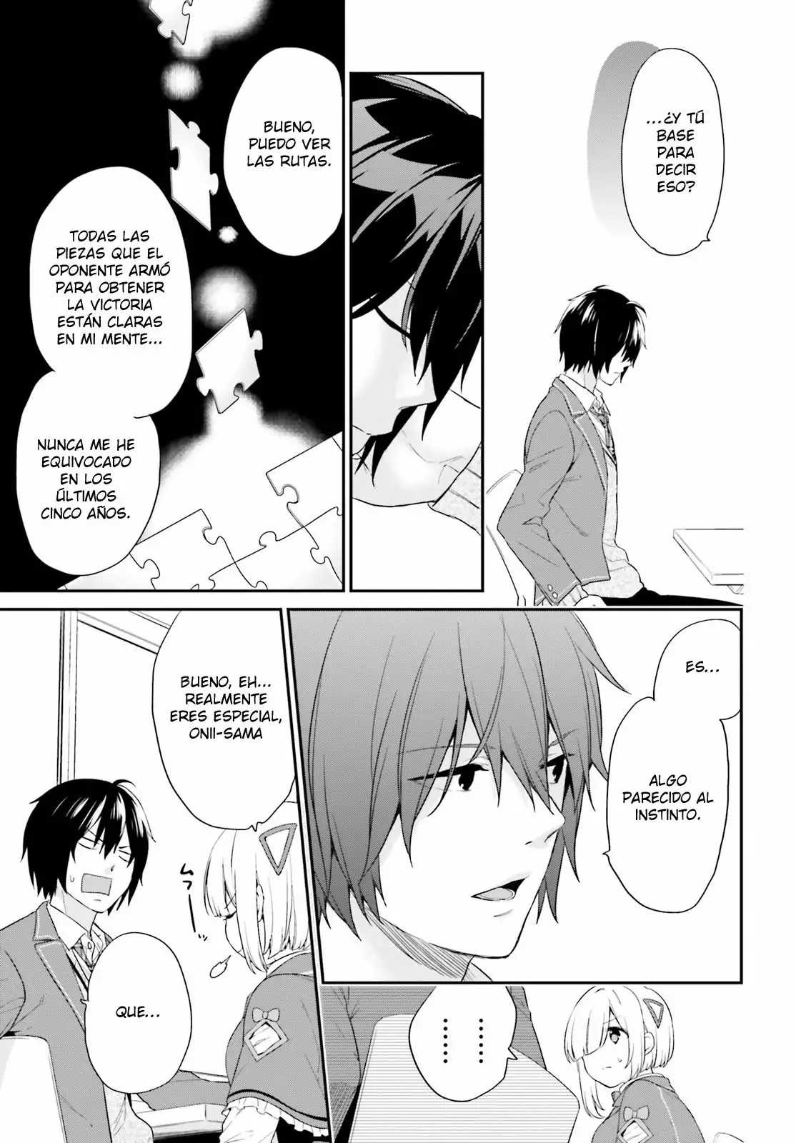 Jishou F-Rank no Oniisama ga Game de Hyouka sareru Gakuen no Chouten ni Kunrin suru Sou desu yo? Capítulo 1 - Page 49