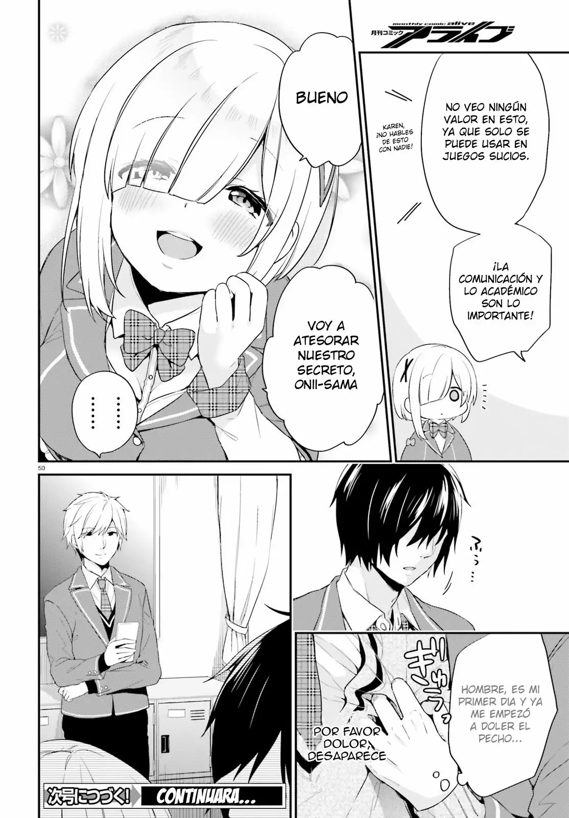 Jishou F-Rank no Oniisama ga Game de Hyouka sareru Gakuen no Chouten ni Kunrin suru Sou desu yo? Capítulo 1 - Page 50