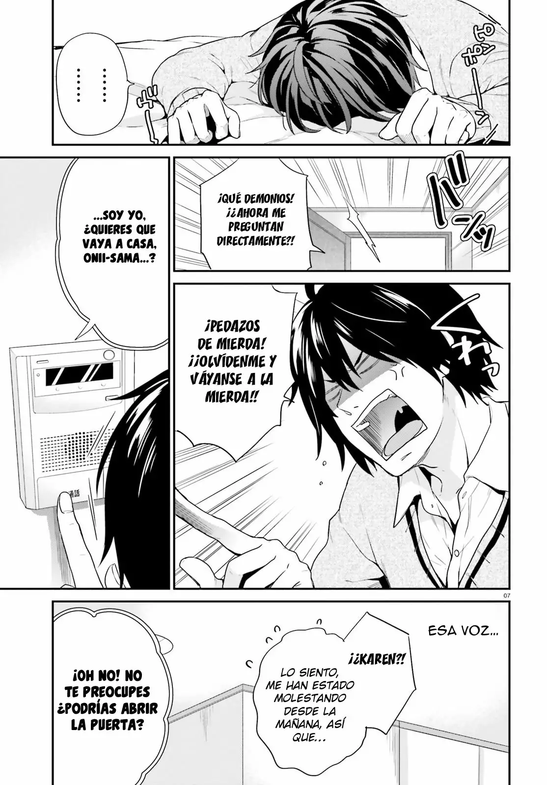 Jishou F-Rank no Oniisama ga Game de Hyouka sareru Gakuen no Chouten ni Kunrin suru Sou desu yo? Capítulo 1 - Page 7