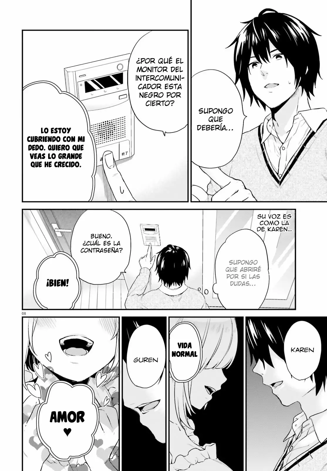Jishou F-Rank no Oniisama ga Game de Hyouka sareru Gakuen no Chouten ni Kunrin suru Sou desu yo? Capítulo 1 - Page 8