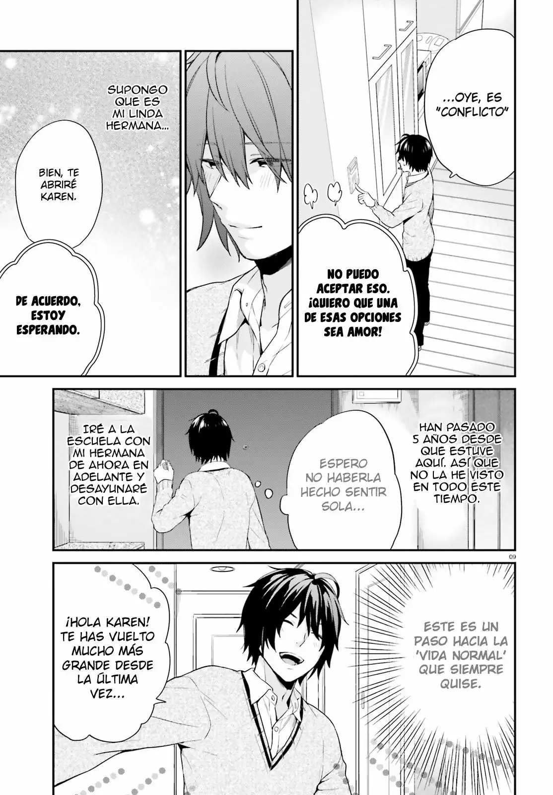 Jishou F-Rank no Oniisama ga Game de Hyouka sareru Gakuen no Chouten ni Kunrin suru Sou desu yo? Capítulo 1 - Page 9