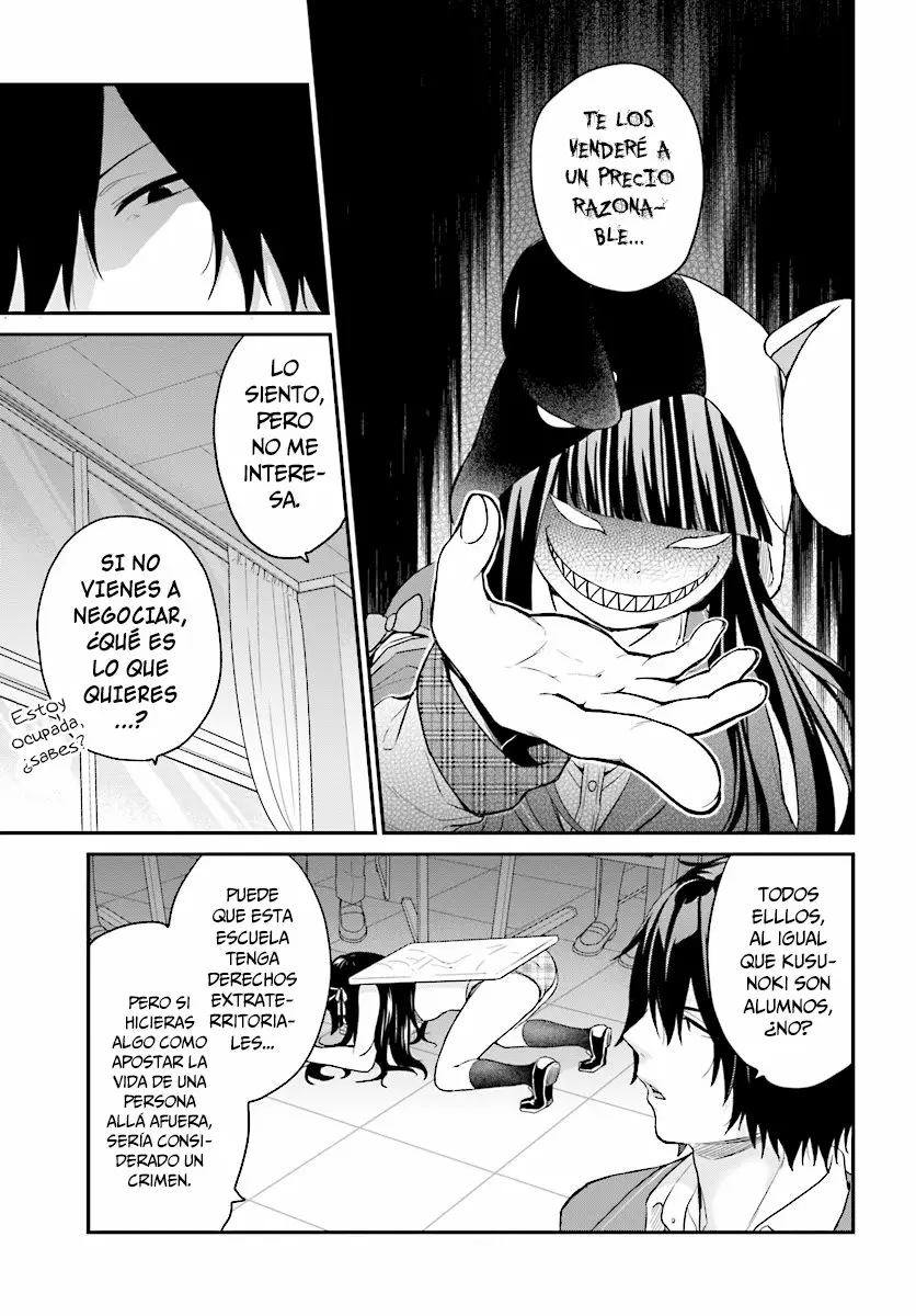 Jishou F-Rank no Oniisama ga Game de Hyouka sareru Gakuen no Chouten ni Kunrin suru Sou desu yo? Capítulo 10 - Page 10